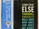 CANNONBALL ADDERLEY SOMETHIN' ELSE BLUE NOTE GXK8042 Japan VINYL LP