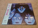 KISS CREATURES OF THE NIGHT JAPAN. VINYL IS UNPLAYED