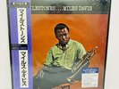 Miles Davis – 'Round About Midnight JAPAN LP w/ obi in shrink Mono 28AP-2832