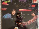 Silver Apples - Contact - New & Sealed Vinyl LP -1969 1st Pressing KS-3584 Kapp