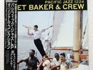CHET BAKER & CREW CHET BAKER & CREW PACIFIC JAZZ PJ1224 Japan VINYL LP