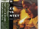 MILES DAVIS STEAMIN` PRESTIGE SMJ6533 Japan OBI INSERT VINYL LP