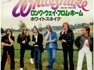 WHITESNAKE Long Way From Home JAPAN 1979 POLYDOR DPQ 6174  MINT- / MINT-