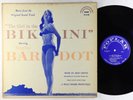 Jean Yatove - The Girl In The Bikini OST LP - Poplar Bridget Bardot Mono DG