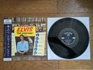 ELVIS PRESLEY Elvis For Everyone   1965 Japan LP w/ OBI SHP-5500 EX+ Condition