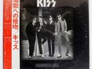 KISS DRESSED TO KILL CASABLANCA SWX6188 Japan OBI ORDER SLIP INSERT VINYL LP