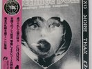 CRASS PENIS ENVY CRASS RTL25 Japan OBI VINYL LP