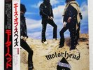 MOTORHEAD ACE OF SPADES BRONZE VIP6751 Japan OBI INSERT VINYL LP