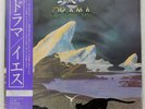 YES DRAMA ATLANTIC P10854A Japan OBI VINYL LP