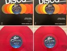 MICHAEL JACKSON Billy (Billie) Jean / Beat It RED VINYL MEXICO 12