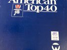 7/25/81 EARLY CASEY KASEM AMERICAN TOP 40, LONG DISTANCE DEDICATIONS & FEATURES