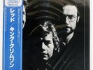 KING CRIMSON RED ATLANTIC P6394A Japan REISSUE OBI INSERT VINYL LP