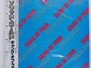 GANG OF FOUR SOLID GOLD EMI EMS81416 Japan OBI INSERT VINYL LP