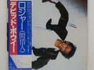 DAVID BOWIE LODGER RCA RVP6390 Japan OBI VINYL LP