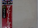 BEATLES WHITE ALBUM APPLE EAS77001 Japan OBI VINYL 2LP