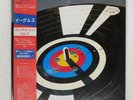 EAGLES GREATEST HITS VOLUME 2 ASYLUM P11297 Japan PROMO OBI VINYL LP