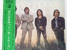 DOORS WAITING FOR THE SUN ELEKTRA SJET8075 Japan VINYL LP