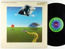 John Coltrane - First Meditations (For Quartet) LP - ABC Impulse VG++ PROMO