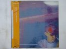 Pet Shop Boys Disco EMI S18-5004 Japan Promo VINYL LP OBI