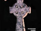 Black Sabbath Headless Cross (2024 Remaster) Records & LPs New