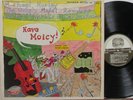 MICHAEL HURLEY THE UNHOLY MODAL ROUNDERS - HAVE MOICY  -  FOLK ROCK- (NM-) VINYL