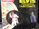 ELVIS PRESLEY-ALOHA FROM HAWAII-LP ( IN SHRINK WITH STICKER )