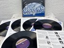 The Motown Story The First Twenty-Five Years 5 LP Box Set 6048ML5 Inner Insert