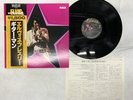 Elvis Presley Elvis Sings Hits from his Movies Japan LP [59306ER]