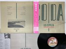 Led Zeppelin Coda Japan LP OBI [59943ER]
