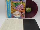 The Beatles A Collection Of Beatles Oldies AP8016 Apple Red Vinyl LP S1597