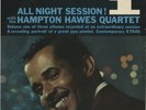 Hampton Hawes LP All Night Session Vol. 1 US Contemporary S7545