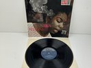 Nina Simone Tell Me More Vinyl LP Record VG+/EX 1965 Soul Jazz Album SFJL 954