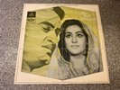 Ek Kali Muskayee Rare Angel Original Bollywood LP