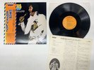 Elvis Presley Promised Land Japan LP [59709ER]