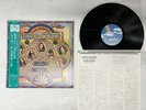Lynyrd Skynyrd Second Helping Japan LP [60267ER]