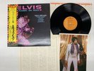 Elvis Presley Raised On Rock / For Ol' Times Sake Japan LP [59711ER]