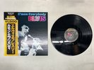 Elvis Presley C'mon Everybody Japan LP [59498ER]