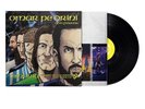 GIGI D'ALESSIO - Il cammino dell'età (2020) 2 LP vinyl