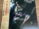 TANYA TUCKER TANYA TUCKER/TANYA TUCKER GREATEST HITS (A781)