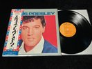 ELVIS PRESLEY LP SRA-5221 GOLDEN RECORDS(1707) RARE 1971 JAPAN RE DIFF COV NM/MT