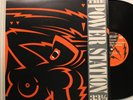 The Power Station Lp The Power Station 33 1/3 On Capitol - Vg+ To Vg++/ Vg++
