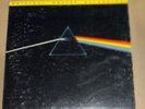 (#2 of 9) Gatefold MFSL LP (1973) PINK FLOYD--The Dark Side Of The Moon
