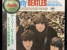 The Beatles / Early Beatles Domestic Edition