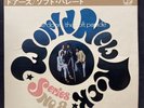 DOORS / SOFT PARADE Domestic Edition (DOORS / SOFT PARADE with obi/first time