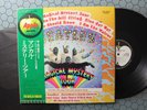 The Beatles – Magical Mystery Tour, 1973 LP Japan w/OBI Apple Records EAP-9030x