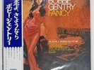 BOBBIE GENTRY FANCY Capitol CP8973 Japan OBI INSERT VINYL LP