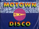 Mary Jane Girls - All Night Long, 12