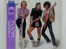 SHALAMAR FRIENDS SOLAR VIP4208 Japan OBI VINYL LP