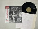 Steve Kuhn Pavane For Dead Princess Japan LP OBI [60047ER]