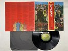 The Beatles SGT. PEPPER'S LONELY HEARTS CLUB BAND Japan LP OBI [60098ER]